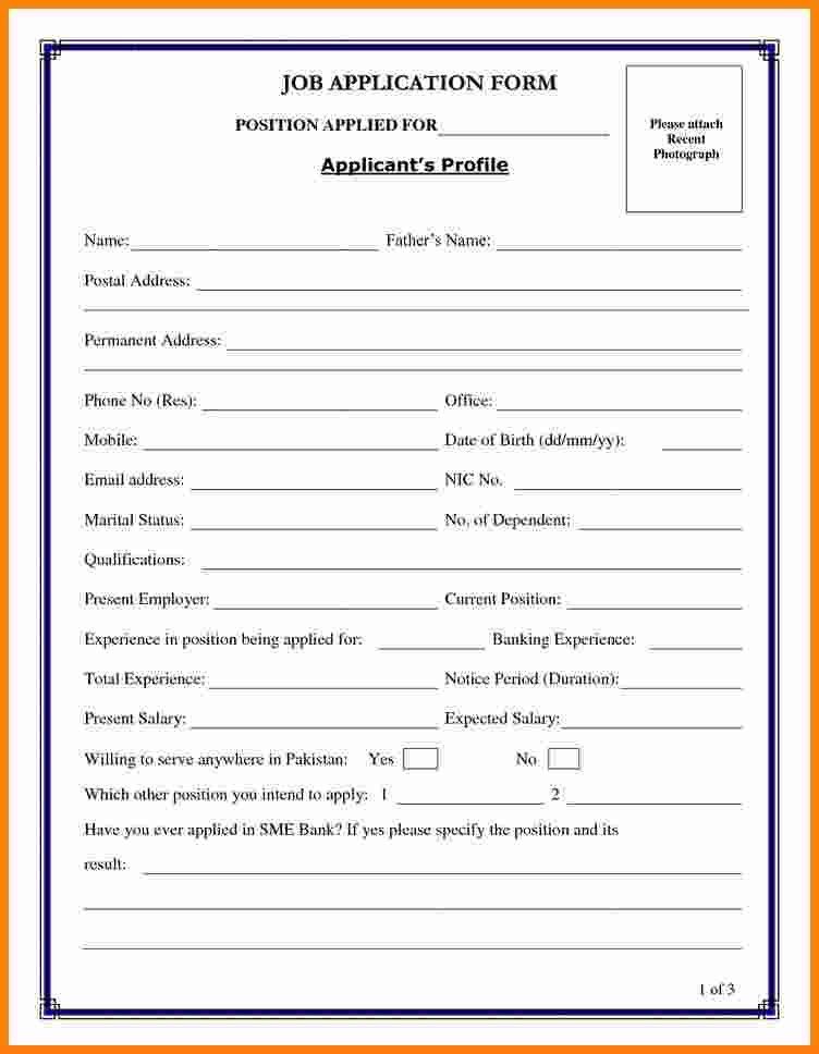 sample employment application forms