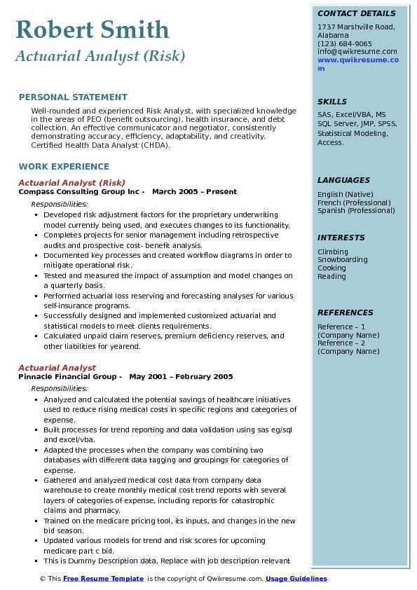 actuarial analyst resume
