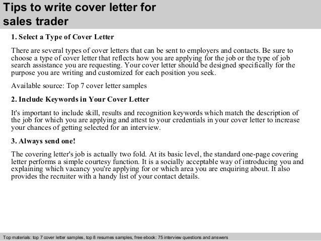 assistant trader cover letter