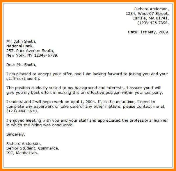 mergers and acquisitions cover letter