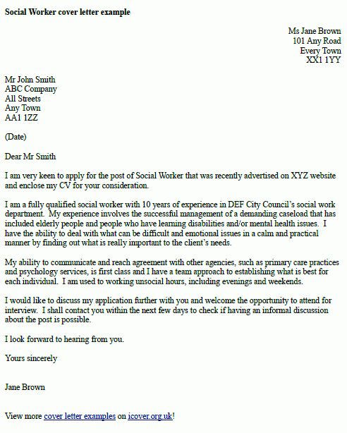 cover letter template for internship
