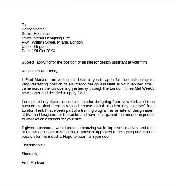 interior design internship cover letter