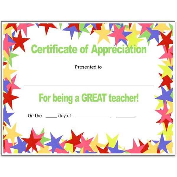 Teacher Certificate Templates Education World Teacher Of The Year