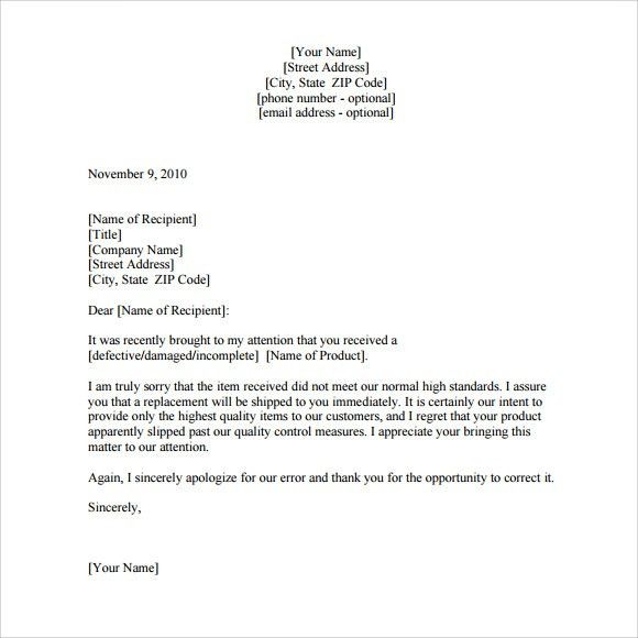 apology letter to customer