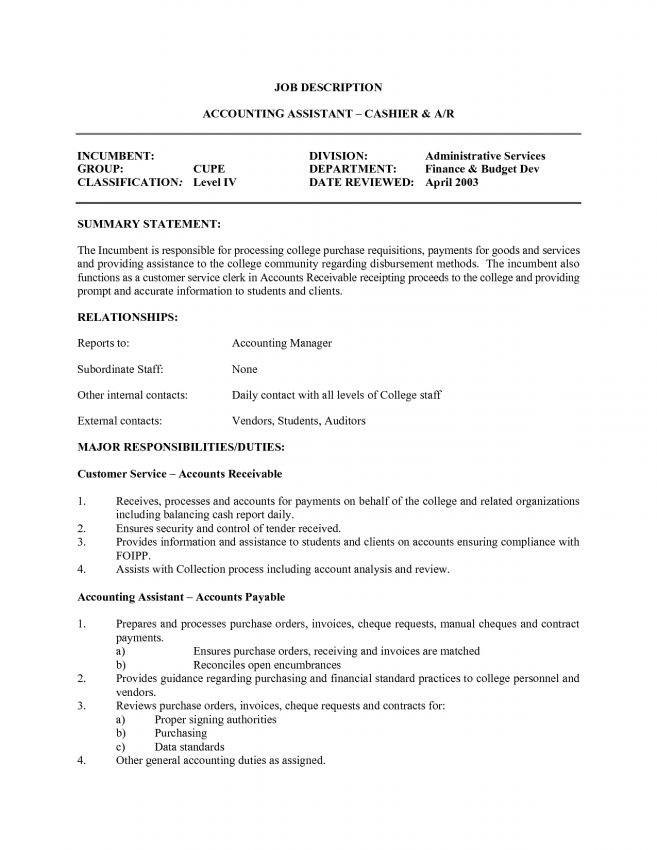 cashier duties and responsibilities for resumes