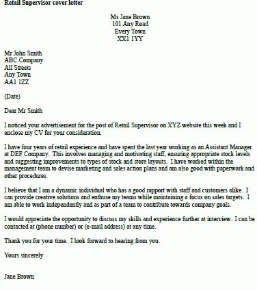 retail store manager cover letter