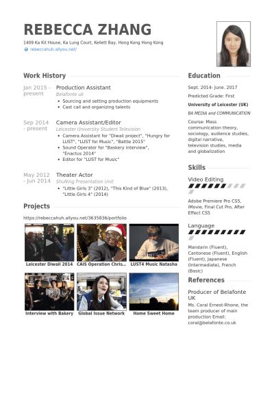 Tv Production Assistant Sample Resume Professional Tv Production - television production engineer resume Tv Production Assistant Sample Resume Professional Tv Production - television production engineer resume