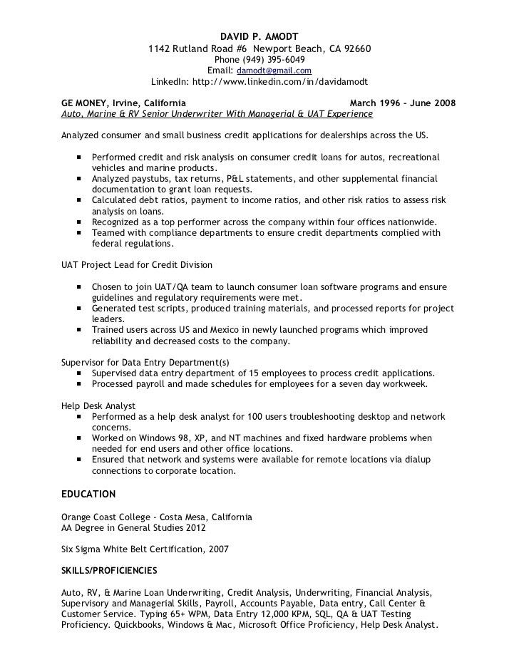 insurance analyst resume