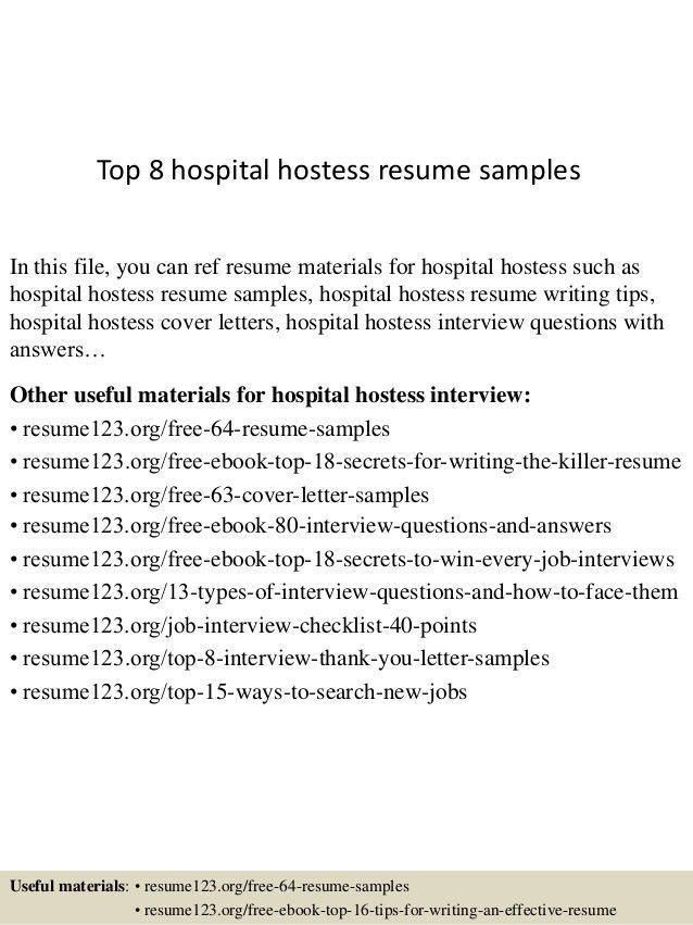 sample hostess resumes