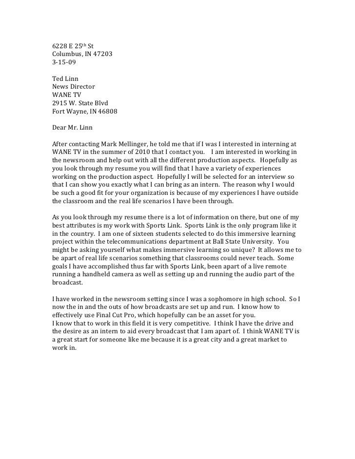 public relations internship cover letter