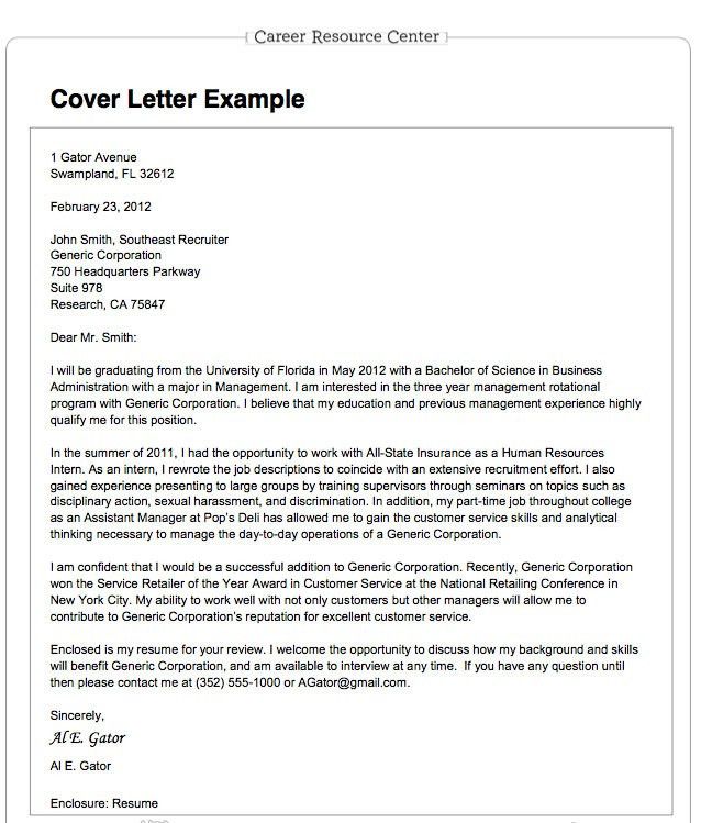 recruiter cover letter sample