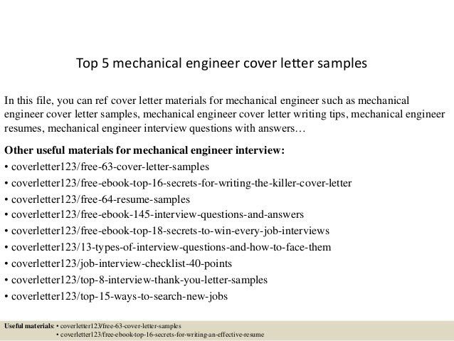 interior design cover letter samples