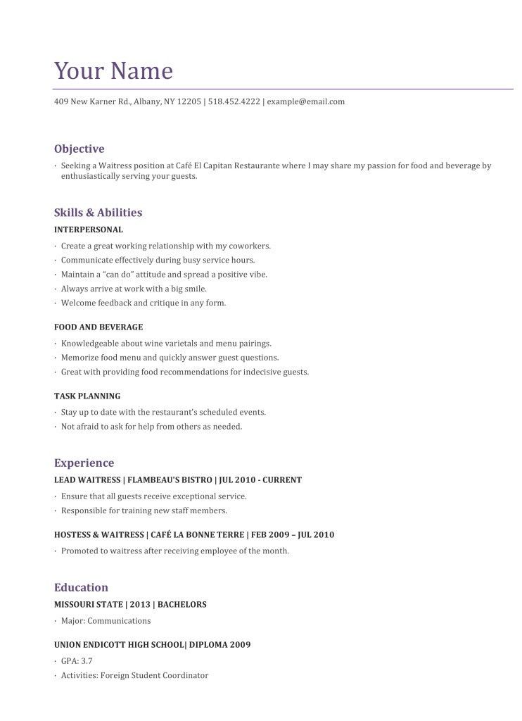 food server resume sample