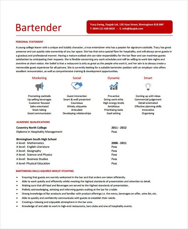 job description for bartender on resumes