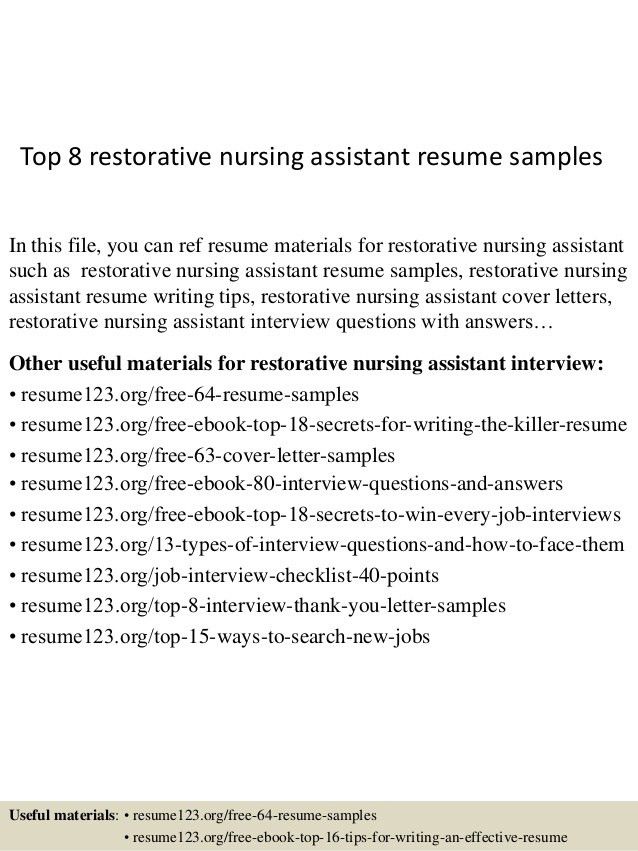 nurse assistant resume