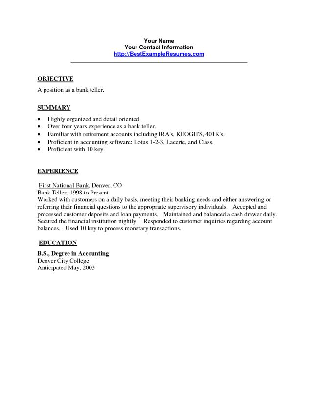 bank teller skills for resumes