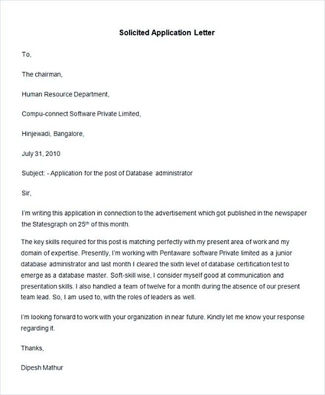 solicited letter