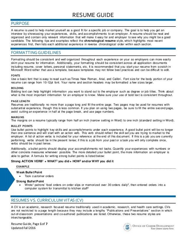 length of resume