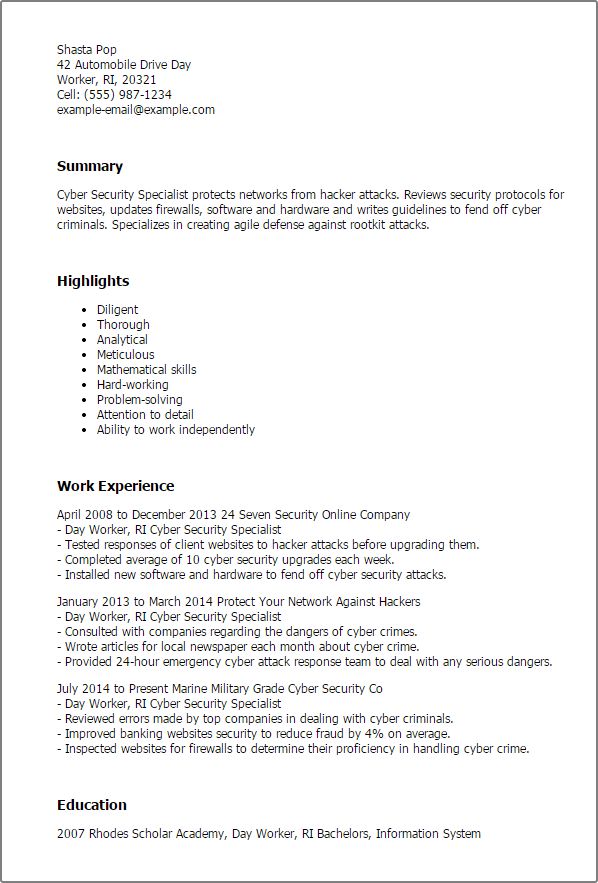 physical security specialist resume