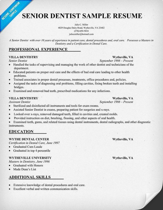 sample resume dentist