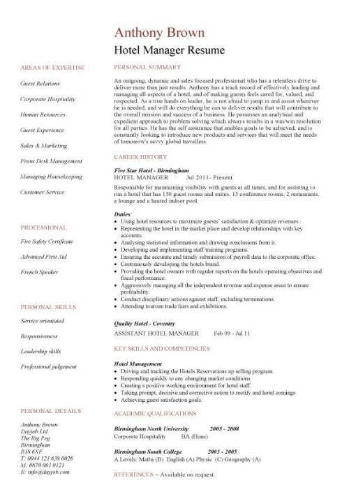 transportation manager resume