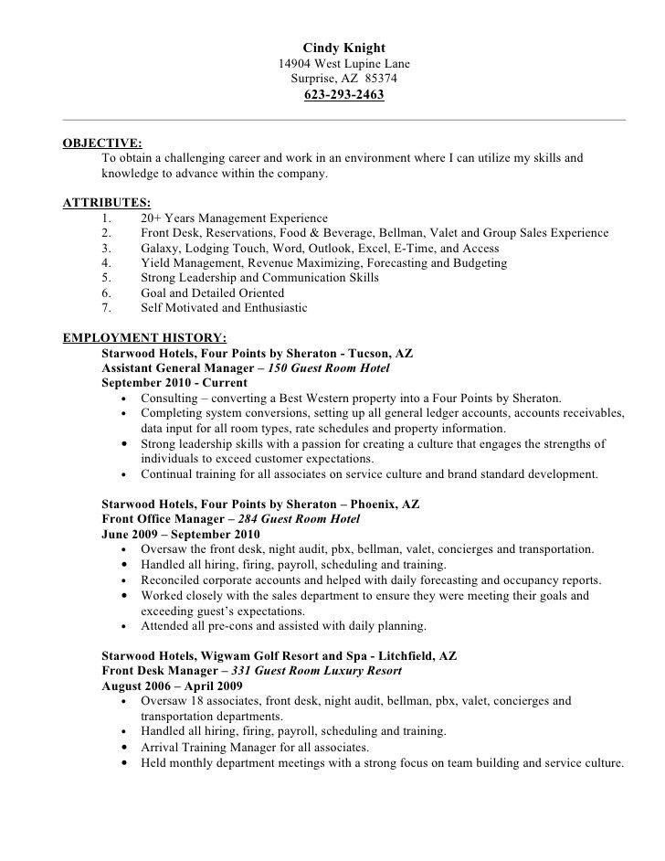 front desk agent cover letter