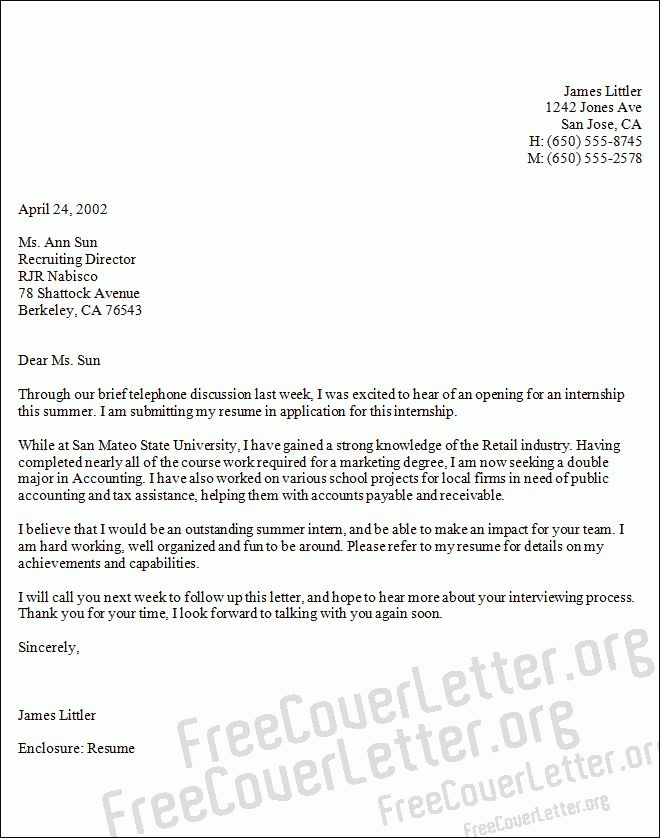accounting internship cover letters