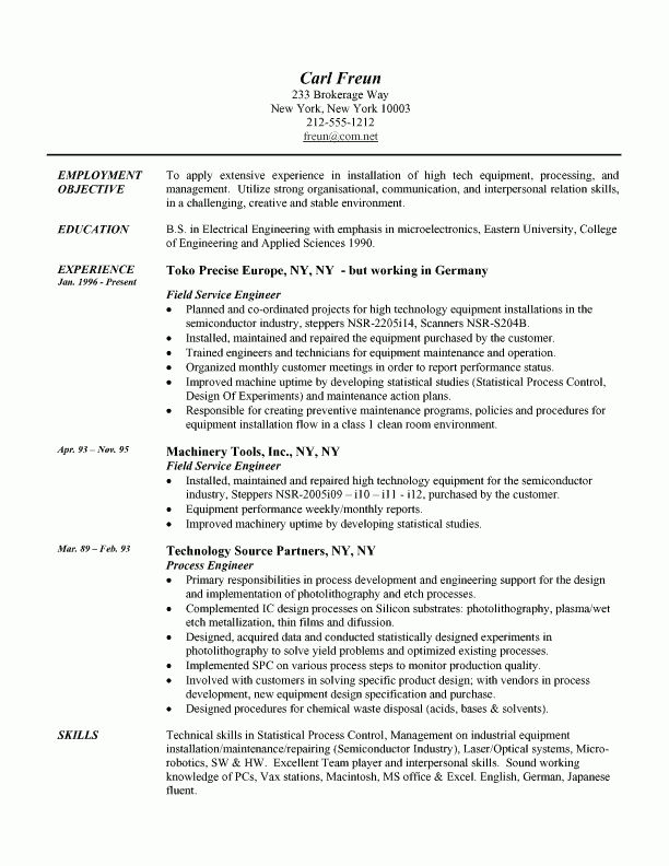 objective statement for engineering resume
