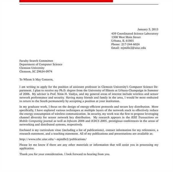 address on cover letter