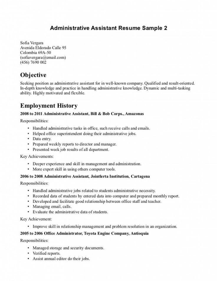 entry level police officer resumes