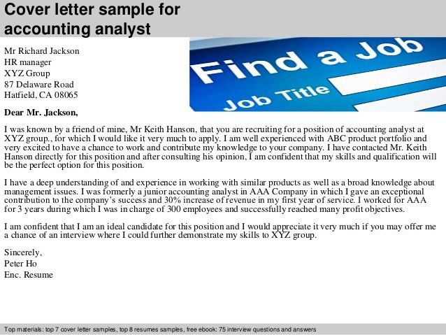 accounting analyst cover letter