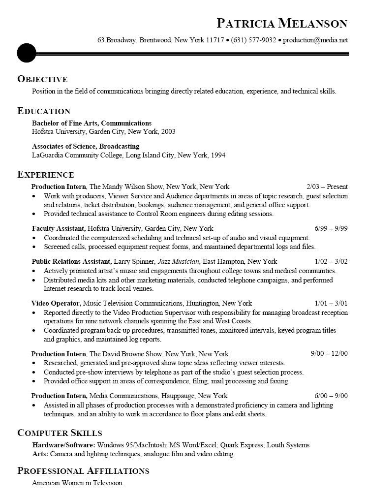 internship resume template microsoft word