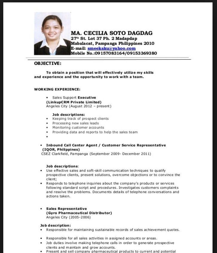 inbound call center job description