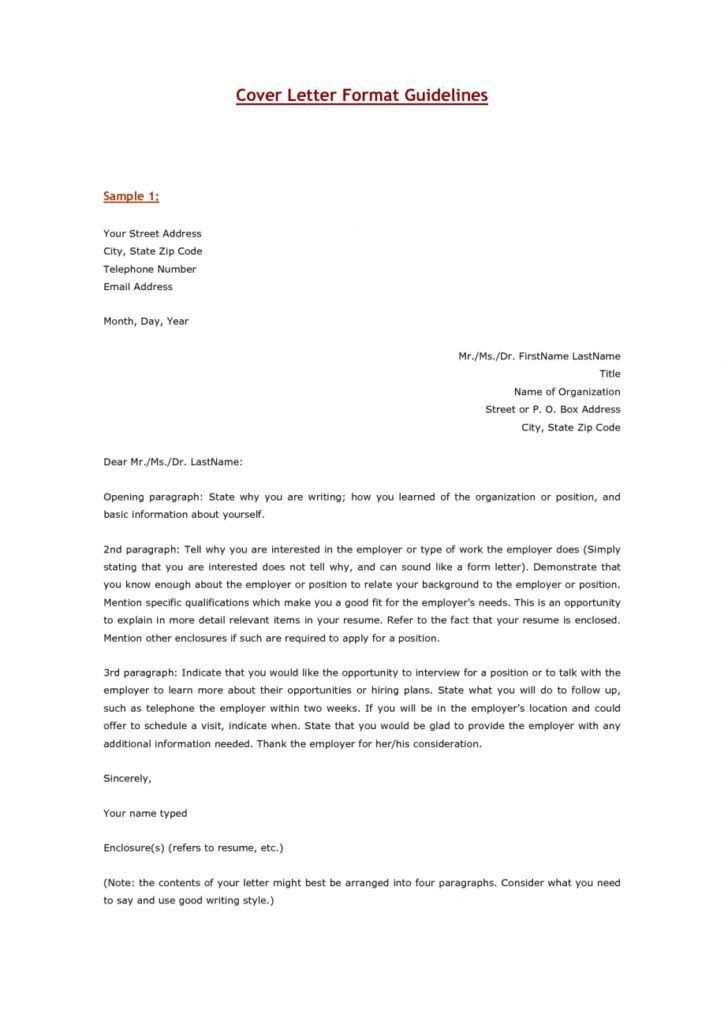 sample office manager cover letters