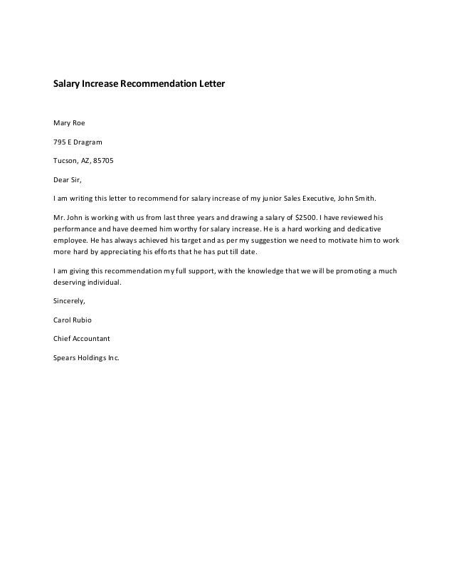 pay raise letter samples