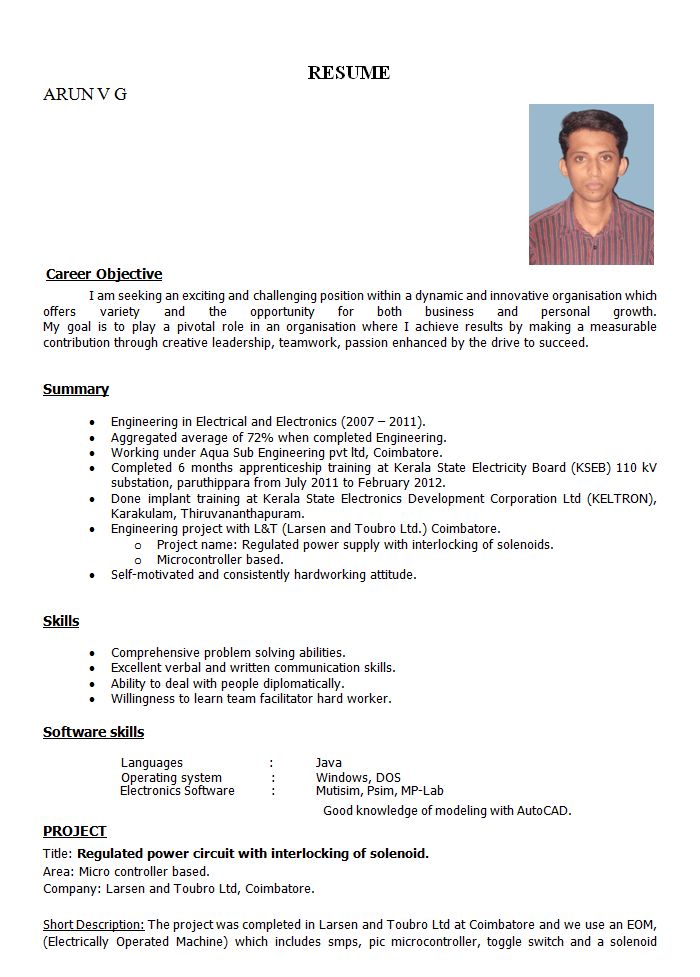 sound engineer resumes