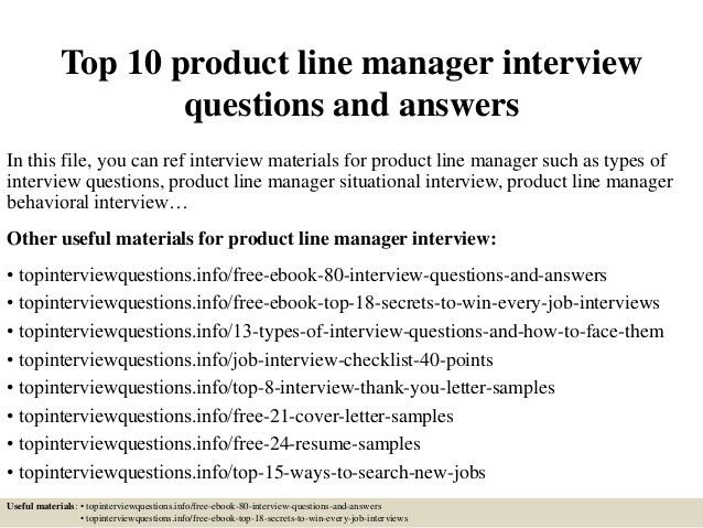 product line manager job description