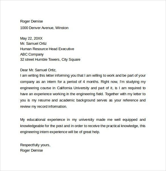 cover letter internships