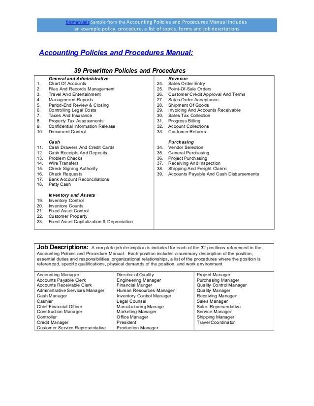 inventory control coordinator job description