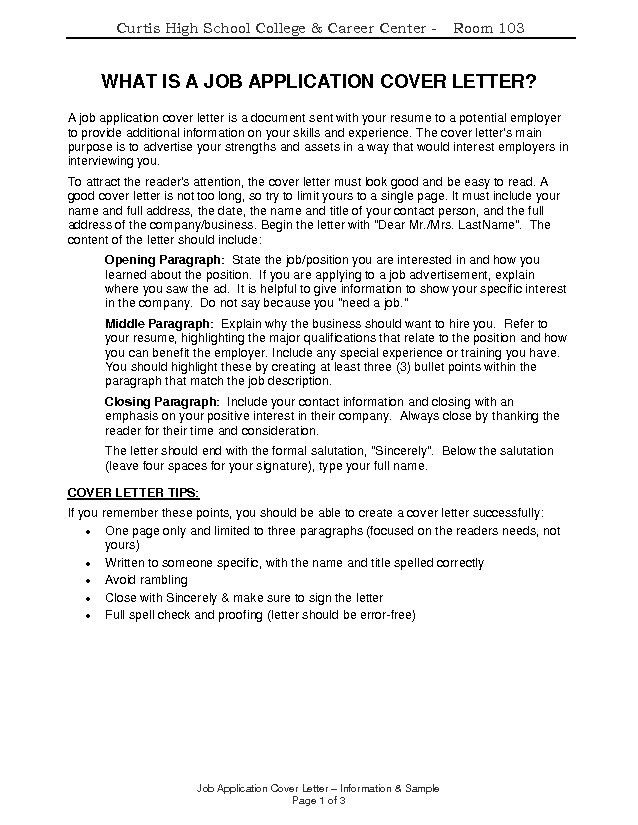 a great cover letter examples