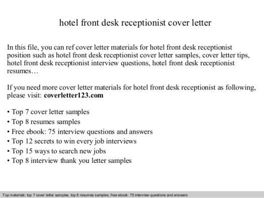front desk cover letter