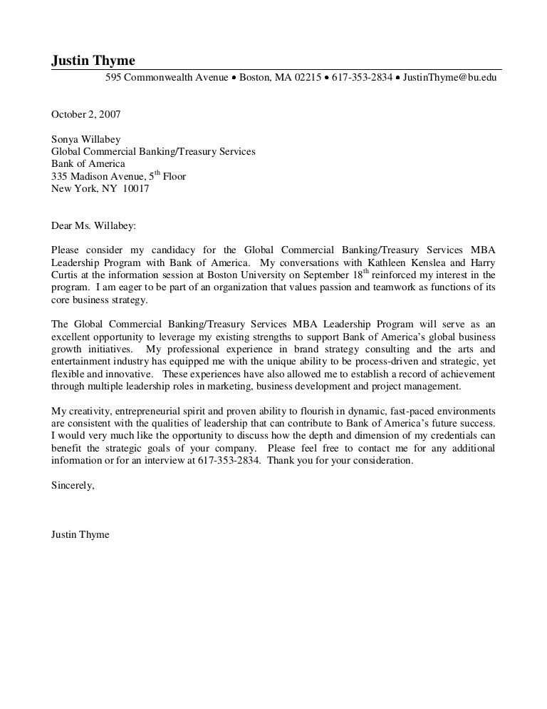 mckinsey cover letters