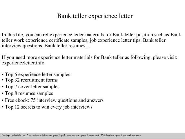 teller cover letter