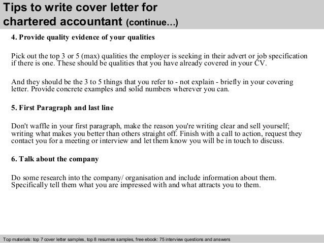 accounting cover letter samples free