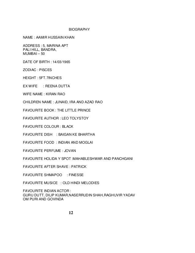 brand ambassador job description brand ambassador job description