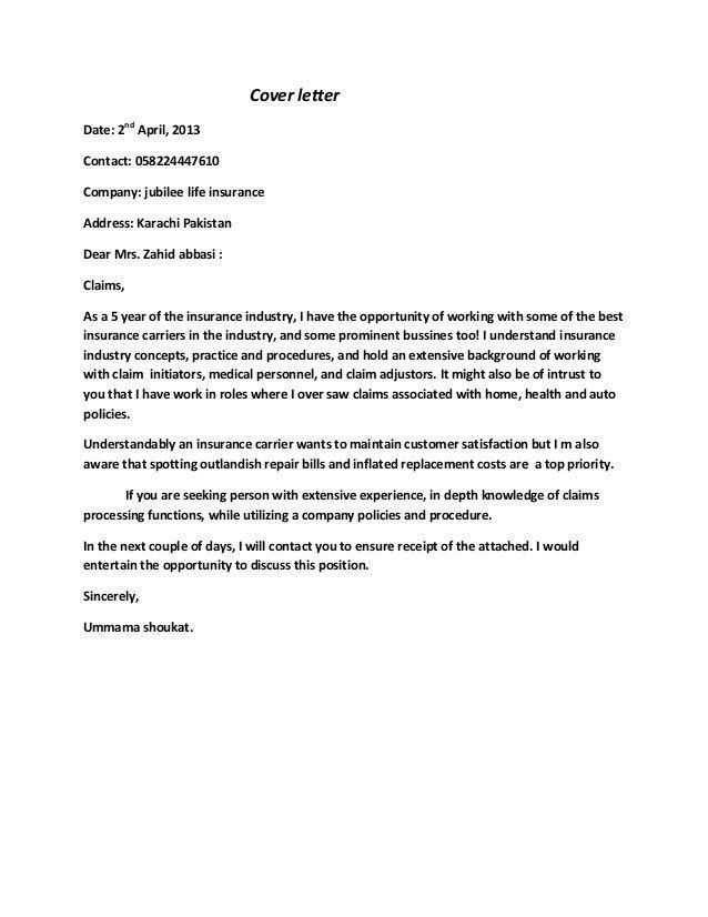 sample cover letter elementary teacher