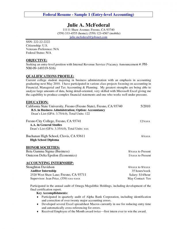 objectives for entry level resumes