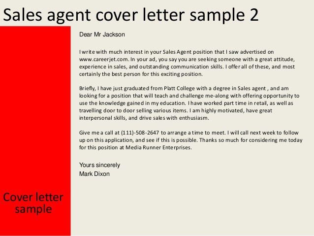 best sales cover letter