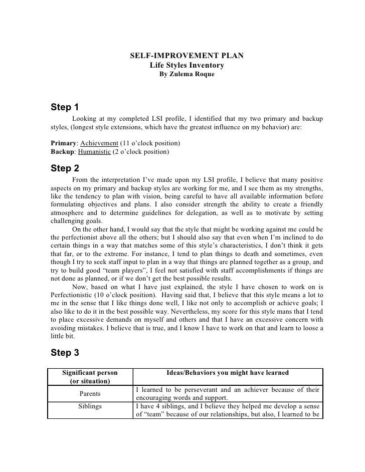 behavior improvement plan