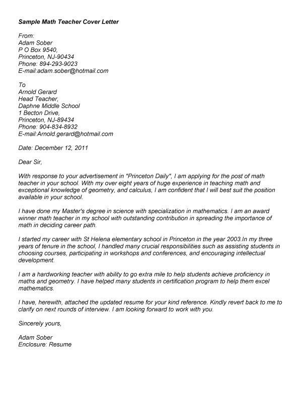 teaching cover letter examples